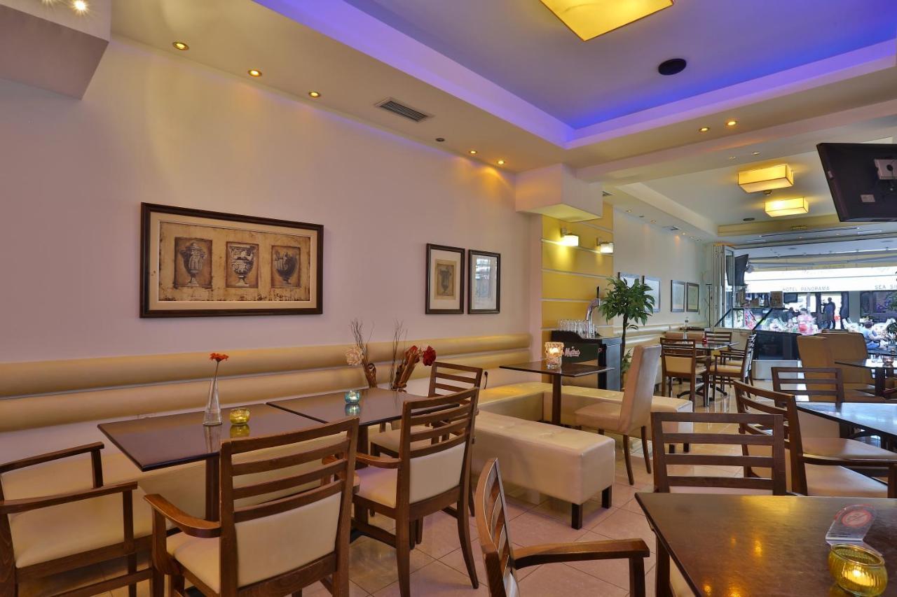 Hotel Ilion Паралия-Катерини Экстерьер фото